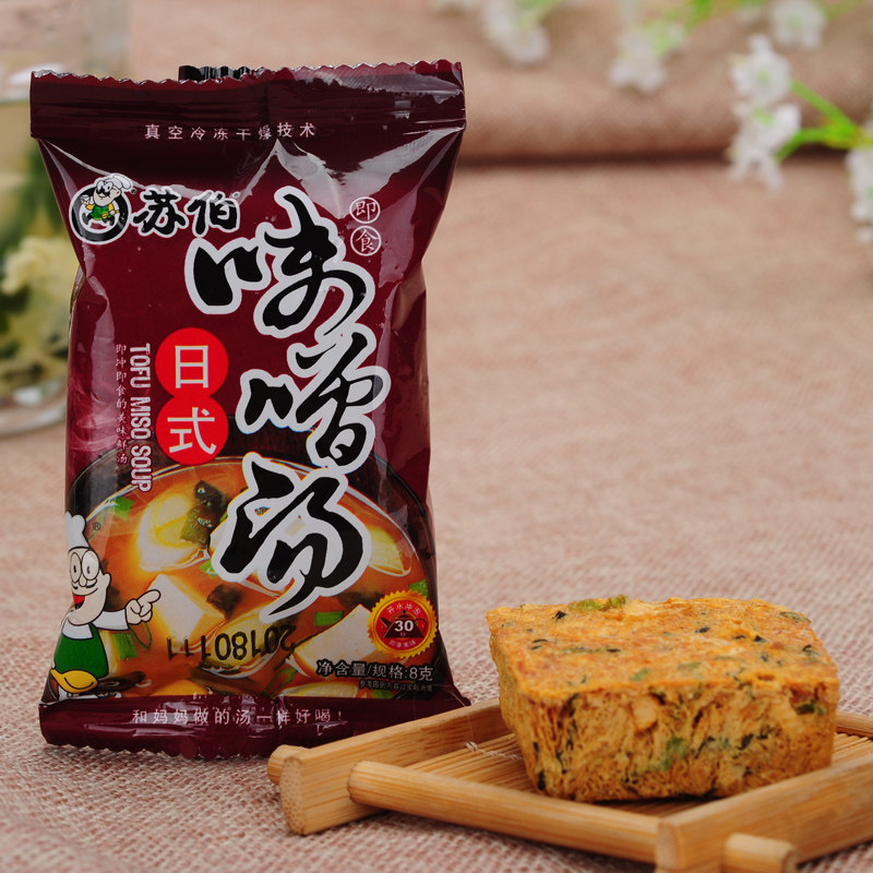 苏伯汤大酱汤日式味噌汤8g豆腐汤速食味增汤不含鸡蛋即冲即食汤包