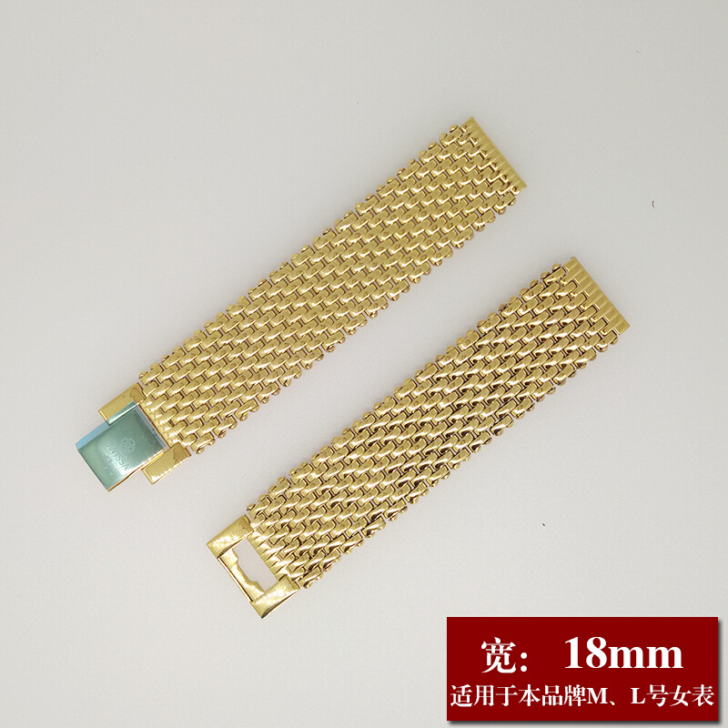 瑞士表jowissa不锈钢女手表表带