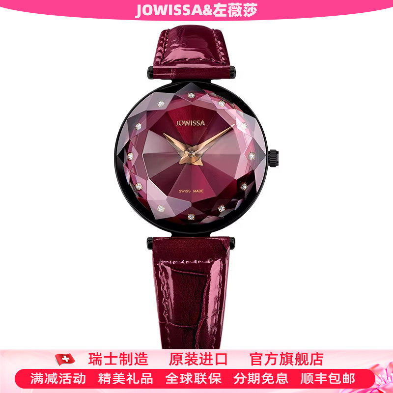2024年新款瑞士手表女款轻奢时尚潮流女款表女士手表品牌正品女表