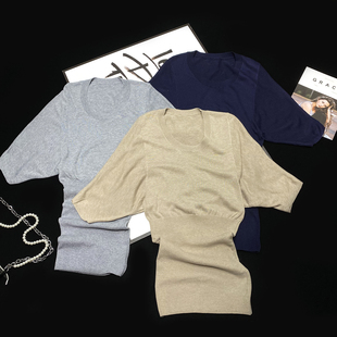 CCA自制高街大牌风U领七分袖包臀连衣裙纯欲性感显瘦针织包臀裙女