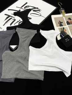 CCA自制辣妹风纯欲系性感挂脖抹胸工字背心纯色内搭裹胸吊带衫 女