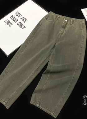 CCA自制美式辣妹风复古低腰工装裤茧型绿色9分牛仔裤显瘦裤腿裤女