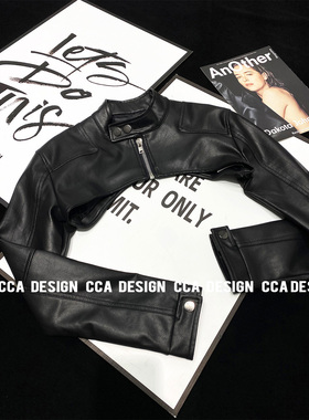 CCA自制外搭防晒拉链黑色皮机车夹克PU皮超短长袖坎肩披肩外套女