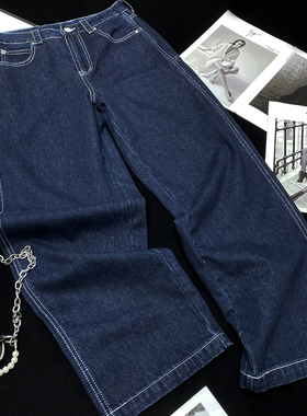 CCA自制美式复古辣妹风丹宁色拖地牛仔裤深蓝色工装牛仔直筒长裤