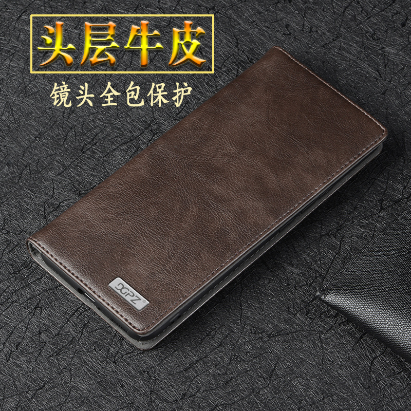 适用华为Pura70手机壳新款真皮镜头全包防摔外壳 华为P70保护套翻盖皮套商务牛皮高档手机套男款女款