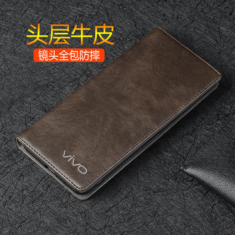 vivoY500真皮翻盖全包防摔保护套