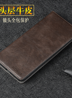 适用于荣耀V30pro手机壳新款真皮 荣耀30Pro+保护套荣耀v30翻盖皮套华为荣耀30青春版30Pro镜头全包防摔外壳s