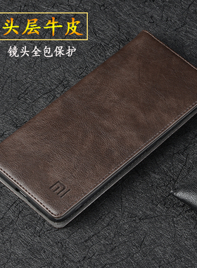 适用小米12pro手机壳真皮镜头全包防摔外壳 小米12保护套翻盖皮套小米12X牛皮新款xiaomi12Spro手机套男女款