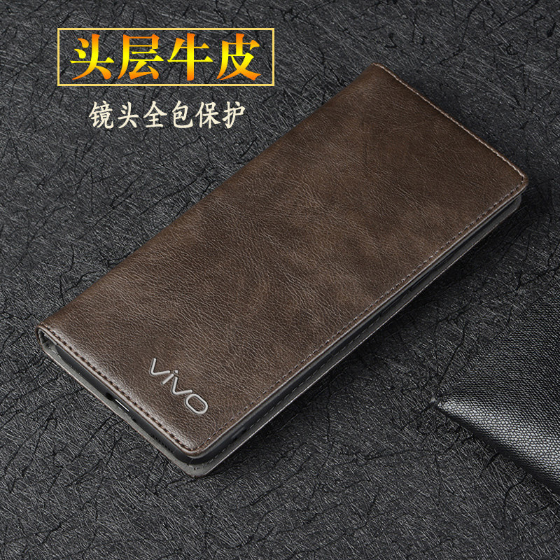 适用于vivoX300手机壳新款真皮镜头全包防摔外壳 vivox300Pro保护套磁吸翻盖皮套商务牛皮手机套男款女款