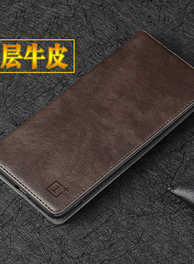 适用一加13手机壳新款真皮镜头全包防摔外壳 一加13保护套翻盖皮套PJZ110商务牛皮手机套男款女款