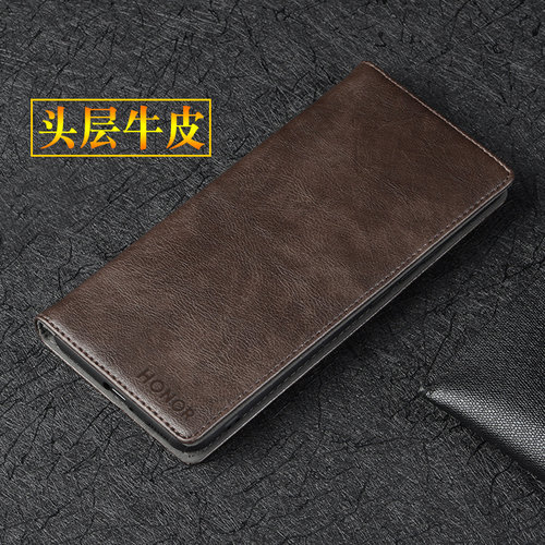 荣耀magic7pro真皮翻盖手机壳