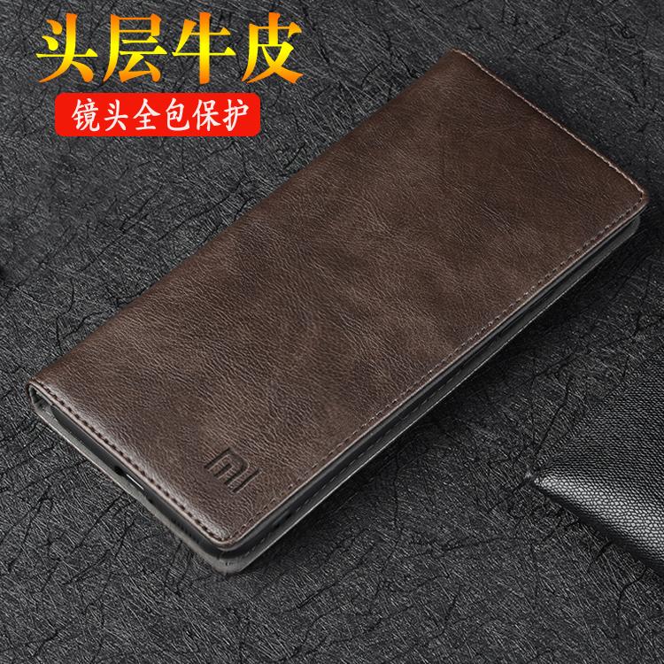 红米K80pro真皮翻盖式全包手机壳