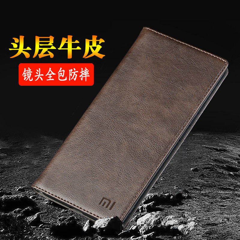 适用于红米K90至尊版手机壳新款真皮全包防摔保护套 红米K90ProMAX外壳小米K90MAX商务牛皮磁吸翻盖皮套K90