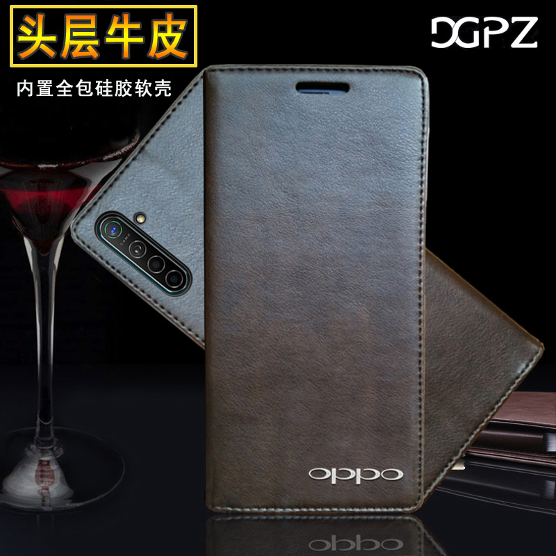oppok5手机壳全包防摔保护套翻盖