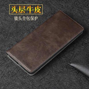 AN95 AN90商务牛皮手机套CDY 适用于华为荣耀30S手机壳真皮镜头全包防摔外壳 荣耀30S保护套翻盖皮套CDY