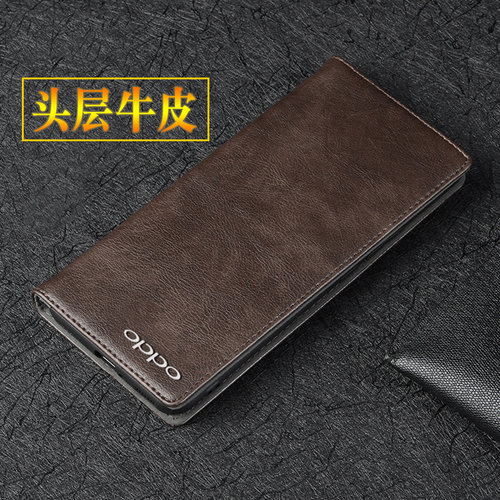 oppofindx8真皮翻盖全包防摔保护