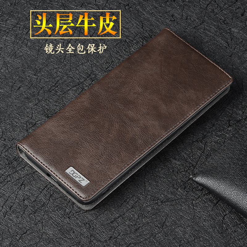 苹果14pro真皮镜头全包翻盖防摔