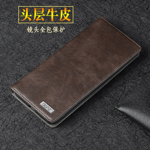 苹果14pro真皮镜头全包翻盖防摔