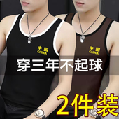 白色短袖 健身运动男士 背心男装 无袖 t恤潮牌纯棉坎肩衣服打底 夏季