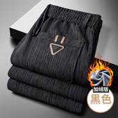 潮牌男装 清仓捡漏加绒休闲裤 雪尼尔宽松灯芯绒裤 子时尚 男士 秋冬季