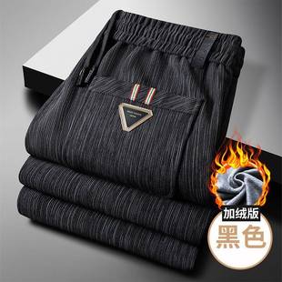 清仓捡漏加绒休闲裤男士秋冬季雪尼尔宽松灯芯绒裤子时尚潮牌男装