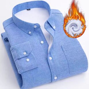 衬衣中青年休闲宽松 纯色牛津纺刺绣长袖 秋冬保暖衬衫 加绒加厚男士