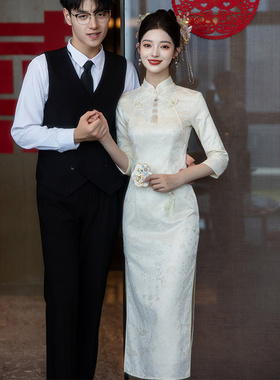 白色新中式旗袍订婚敬酒服新娘2026新款晚礼服中袖连衣裙平时可穿
