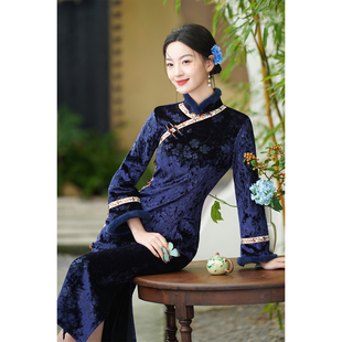 藏青色旗袍女中式2025新款冬装加绒长袖复古民国风女装日常秋冬季