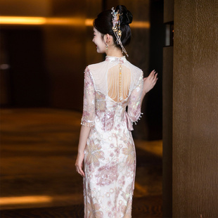 粉色旗袍敬酒服2026新款新中式订婚连衣裙平时可穿回门便装晚礼服