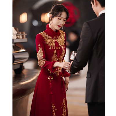 敬酒服新娘回门旗袍加绒订婚礼服