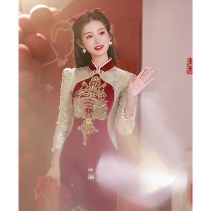 旗袍敬酒服新娘结婚红色加绒加厚中式改良订婚出阁宴晚礼服女冬季