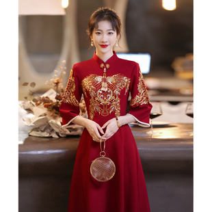 旗袍敬酒服新娘结婚高级感回门中式 礼服裙女订婚连衣裙酒红色秋冬