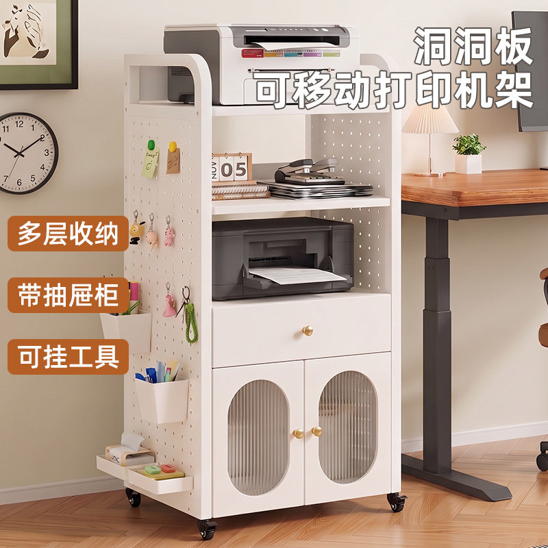 可移动打印机架子落地置物架图片