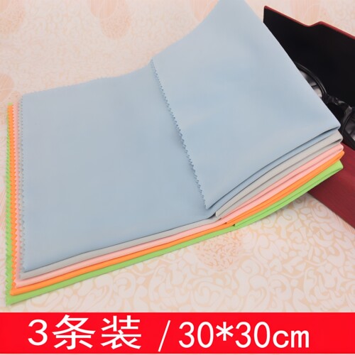 3条装高档纤维眼镜布