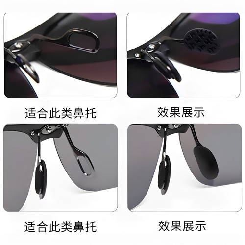 3对太阳眼镜鼻托硅胶卡式配件