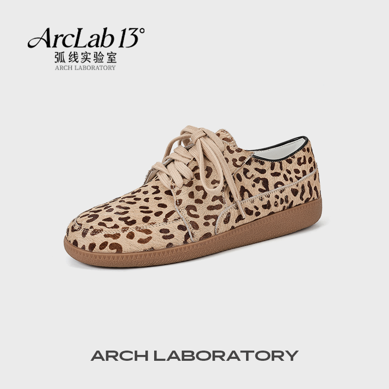 豹纹马毛平底单鞋女复古阿甘鞋软底百搭舒适系带休闲运动德训女鞋,女鞋,德训鞋,淘宝优惠券,粉丝福利购,淘宝优惠卷