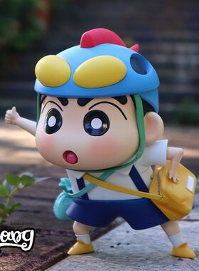 蜡笔小新新之助遇见新手办版野原可爱桌面摆件GK雕像公仔车载