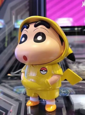 蜡笔小新手办新之助cos可达鸭皮卡小新创意公仔车载动漫摆件男生