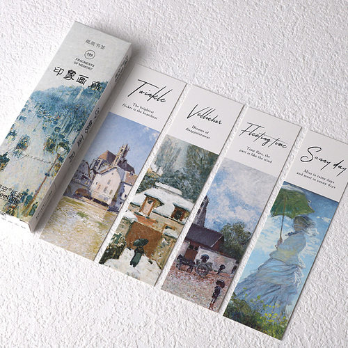 包邮盒装书签30印象简约文艺手帐