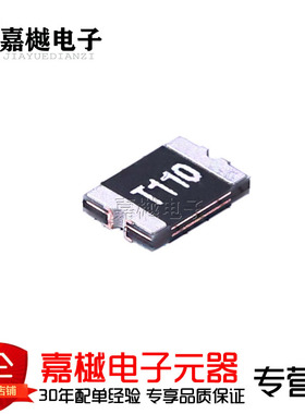 PTC自恢复保险丝/6V 1.1A 自恢复 TLC-MSMD110 1812