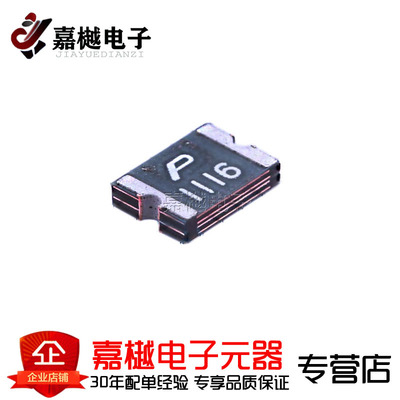 PTC自恢复保险丝/1.1A 16V 可恢复保险丝 SMD1812P110TF/16