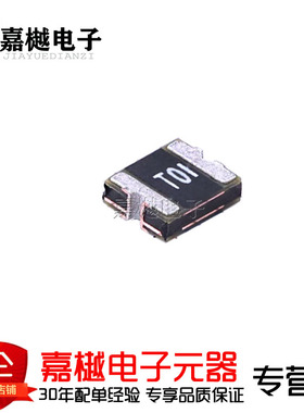 PTC自恢复保险丝/30V 100mA 自恢复 TLC-USMD010 1210