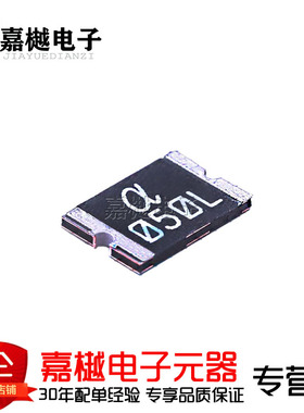 PTC自恢复保险丝/0.50A 60V 自恢复保险丝 SMD050L SMD2920