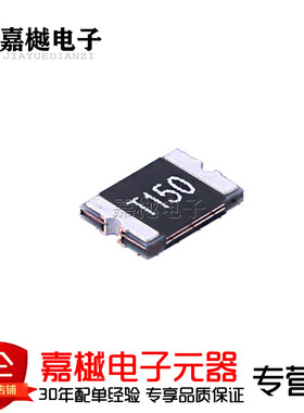 PTC自恢复保险丝/6V 1.5A 自恢复 TLC-MSMD150 1812