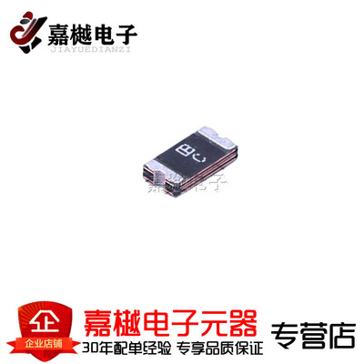 PTC自恢复保险丝/8V 1.1A SMD1206B110TFT