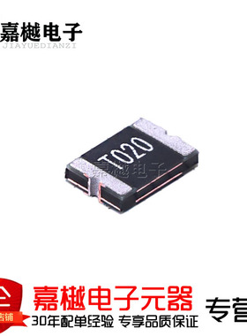 PTC自恢复保险丝/30V 200mA 自恢复 1812 TLC-MSMD020