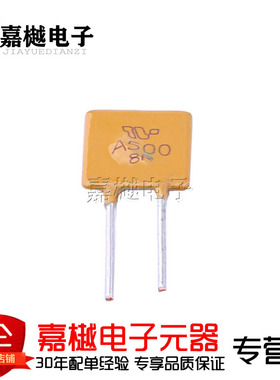 PTC自恢复保险丝/16V 5A TRA500