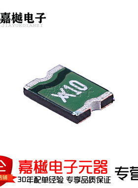 PTC自恢复保险丝/60V 100mA MINISMDC010F-2 1812