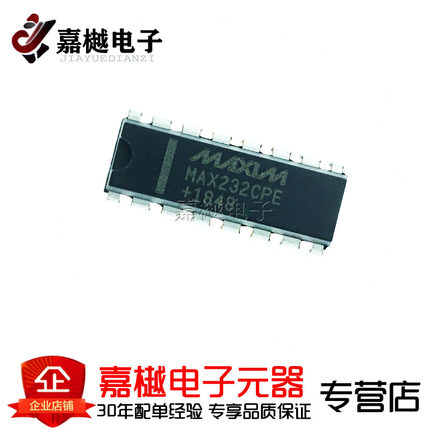 原装正品 直插 MAX232CPE+ 双收发器 RS232 线路驱动器/接收器