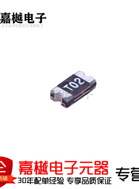 PTC自恢复保险丝/24V 200mA TLC-NSMD020 1206